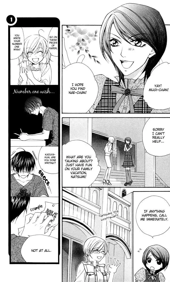 Full House Kiss Chapter 18 14